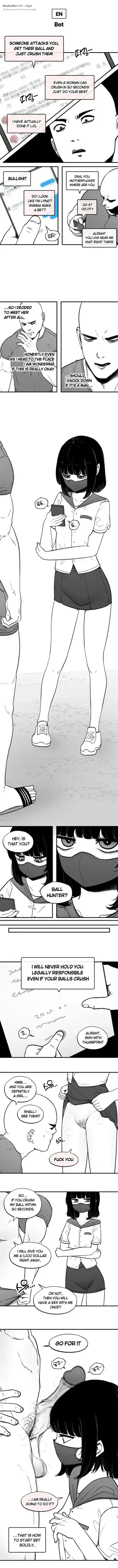 [LangD] 2024-02-23 내기(賭け事)(Bet) manga cover