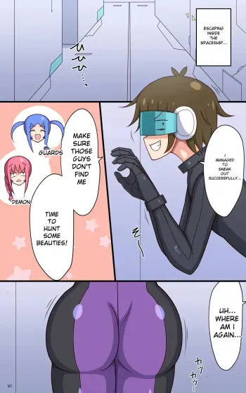 An eventful day at the tickling robot lab manga cover