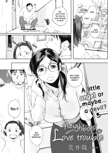 [Arai Kei] Otonari-san wa Koi Wazurai | Neighbors' love trouble (COMIC HOTMiLK Koime Vol. 1) [English] [DrunkenWeeb] [Digital] manga cover