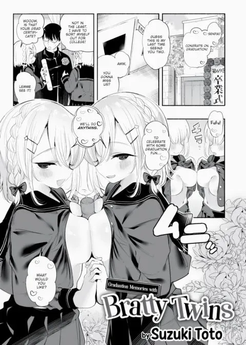 Graduation Memories with Bratty Twins manga cover