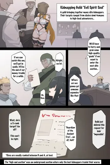 [Rioreori] The Kidnappers' Guild and the Forest Guardian [English] manga cover
