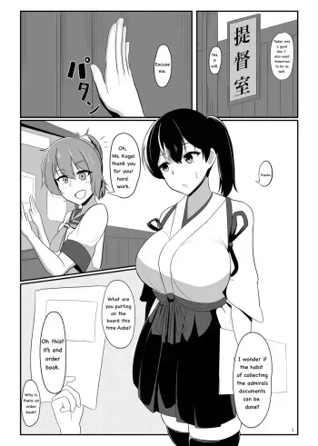 Kuubo Kaga wa Midara ni Somaru manga cover