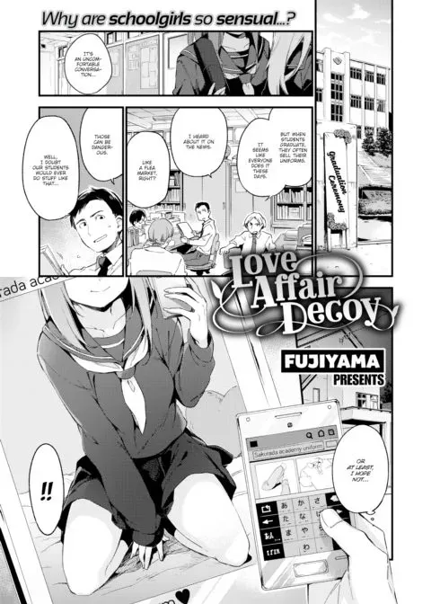 Love Affair Decoy manga cover