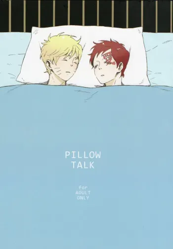 [hundred. (Kikuchi)] PILLOW TALK (Naruto) [English] [persepolis130] manga cover