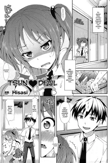 [Hisasi] Tsun Devil (COMIC Unreal 2010-10 Vol. 27) [Spanish] [Decensored] manga cover