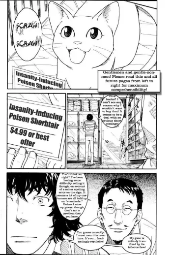 Scraw!: The Ballad of the Insanity Inducing Poison Shorthair, Verse 1 manga cover