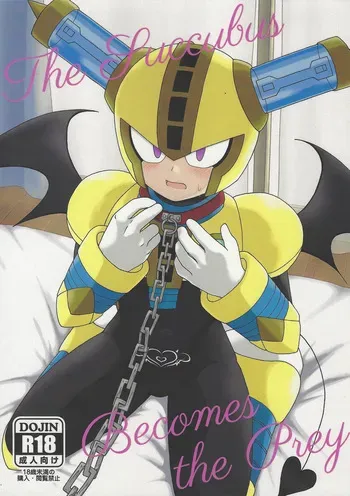 [Parushugasheru (Ichigo sensha)] The Succubus Becomes the Prey (Mega Man 11) manga cover
