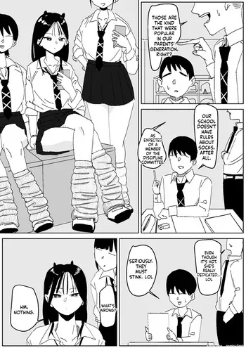[Sockshop / The Crazy Sock Shop] Classmate's Stinky "3-Day-Worn" Socks Attack manga cover
