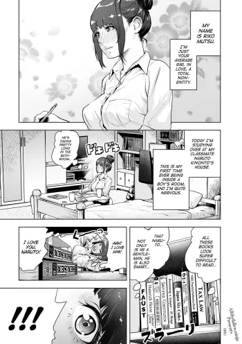 Shinsoushinri Randebuu | Depth Psychology Rendez-vous manga cover