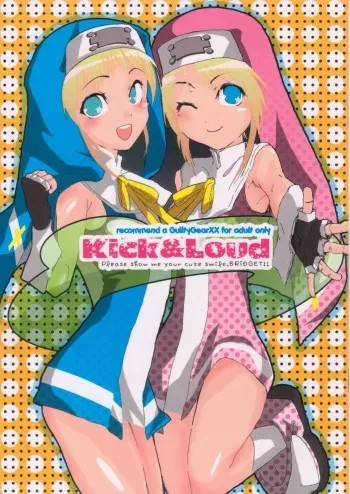 (C62) [ALPHAVILLE, WICKED HEART (Iruma Suzu, Zood)] Kick & Loud (Guilty Gear X) manga cover