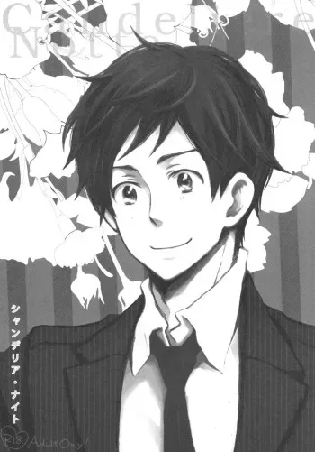 Candeliere Notte manga cover