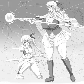 [Piyokorota] ADM ~ Futa-mon wo Karu Mono ~ [English] manga cover