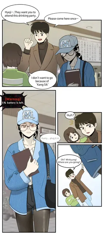 [ho-ze] low battery 1~4 manga cover