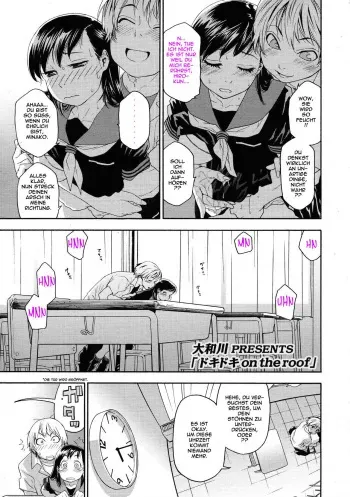[Yamatogawa] Dokidoki on the roof (COMIC Tenma 2009-06) [German] manga cover