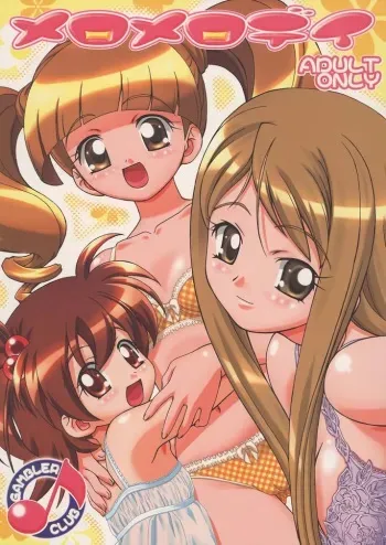 (C68) [Gambler Club (Kousaka Jun)] Melo-Melody (Onegai My Melody) manga cover