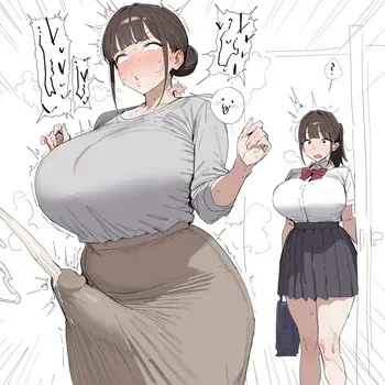 Artist - Xipa manga cover