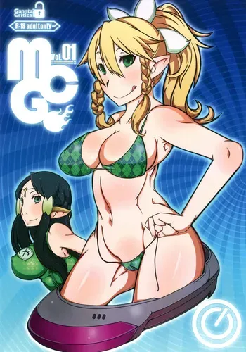 [Gantai Critical (BeLu)] MCG - Mind Control Girl (Sword Art Online) [Digital] [English] manga cover