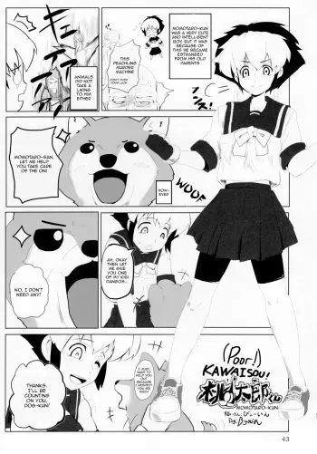 Poor! momotaro-kun manga cover