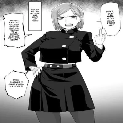 Nobara Saimin Bote [Doujinshi] manga cover