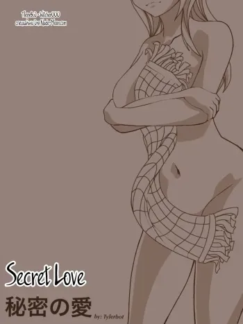 [Tylerbot] Himitsu no Ai - Secret Love (Fairy Tail) [Russian] manga cover