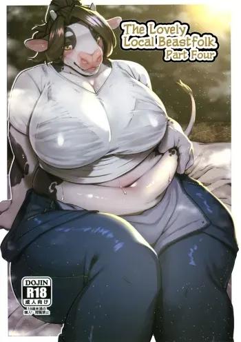 Kono Machi no Sutekina Kemonohito-tachi. Sono 4 desu. | The Lovely Local Beastfolk - Part Four manga cover