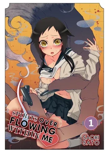 Onaka ni Ippai, Ayakashi no Tane Volumne 1 manga cover