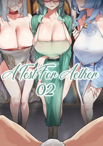 [KeinV] Sora no Shiren 2 | A Test For Aether 02 (Genshin Impact)(Genshin Impact) [English] [Decensored] [LunaticSeibah] manga cover