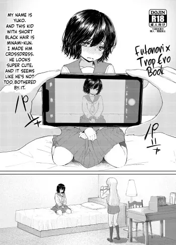 Futanari x Otokonoko no Eroi Hon β | Futanari x Trap Ero Book manga cover
