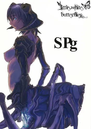 (C80) [Konohanaya (gozz)] SPg [English] =LWB= manga cover