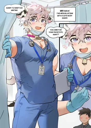 [Takk] Medical Intern Wei-kun [English] manga cover
