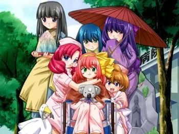 [Globe] Sayonara Mayumi-chan ~Fujinomori Byouin Monogatari~ manga cover