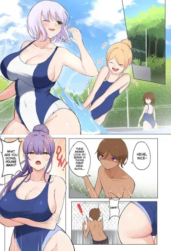 TSF Swim Teacher manga cover