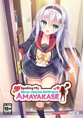 [monoceros+] AMAYAKASE - Spoiling My Silver-Haired Girlfriend [Decensored] manga cover