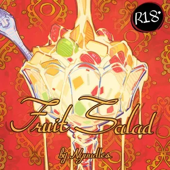 [Nyuudles ] 🥗Fruit Salad 🍉 [English/Chinese] manga cover