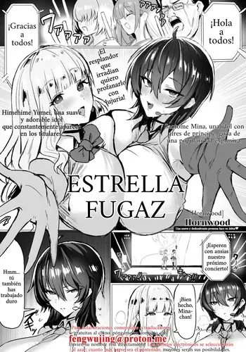 [Hornwood] Ochiru Hoshi (ANGEL Club 2026-01) [Español] [Digital] manga cover