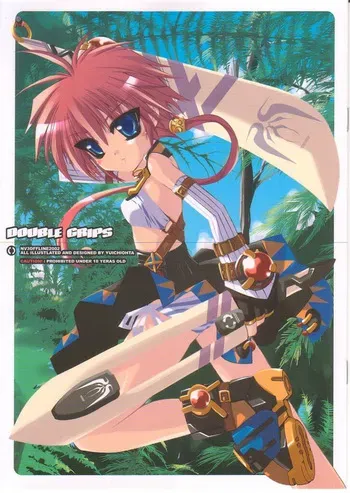 (C63) [NV3OFFLINE (Oota Yuuichi)] DOUBLE GRIPS [Incomplete] manga cover