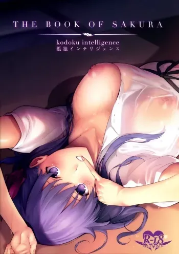 THE BOOK OF SAKURA manga cover