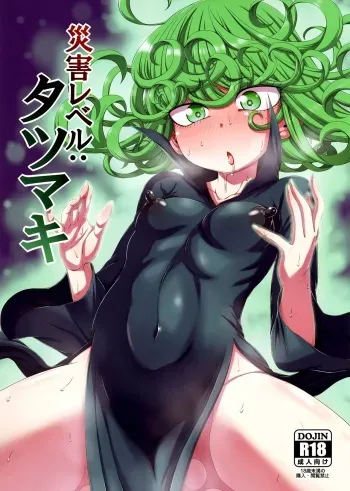 Saigai Level: Tatsumaki | Disaster Level: Tornado manga cover