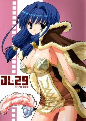 (CR37) [Digital Lover (Nakajima Yuka)] D.L. Action 29 (Ragnarok Online) manga cover