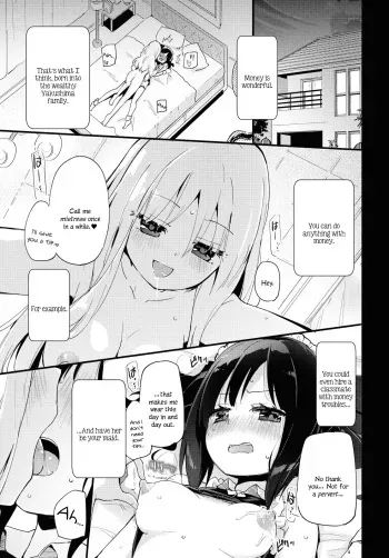Ojou-sama to Sono Shiyounin no Ojouji | Love Affair of the Lady and Her Servant manga cover