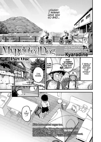 Mai Birabudo Doggu Zenpen | My Beloved Dog Part 1 manga cover