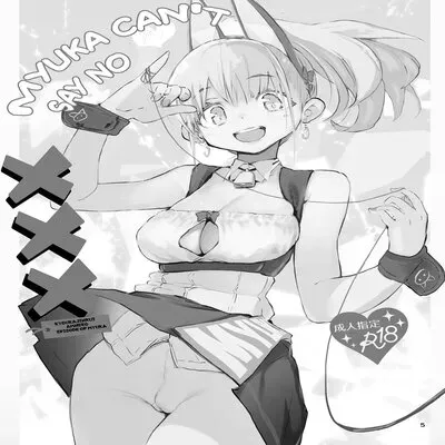 Myuka Can't Say No [Original] manga cover