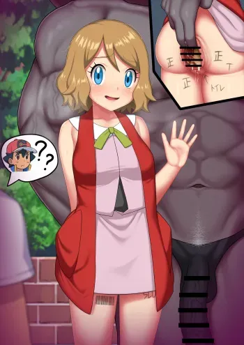 [ABFurai] Kanojo wa Machamp no koto ga suki ni natta (Pokemon) manga cover