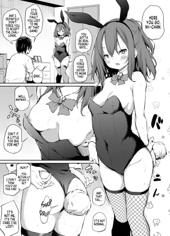 Imouto to Nori de Ecchi Shita Ken Omake Manga | How I Got Too Carried Away and Fucked My Little Sister Bonus Manga manga cover