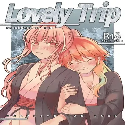 Lovely Trip [Doujinshi] manga cover