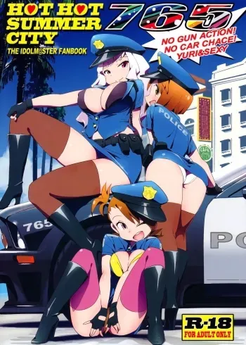 Hot Hot Summer City 765 manga cover