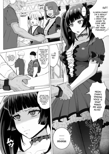 Idol's clit development manga cover