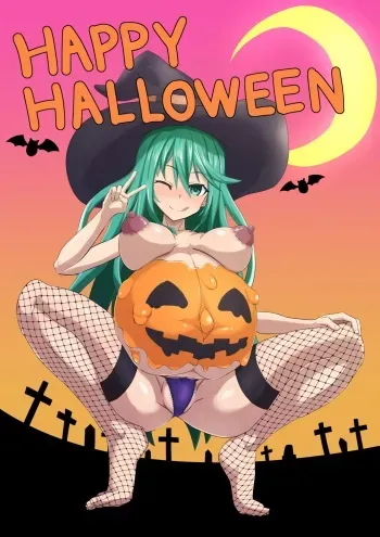 [Pixiv] Mochigome (12611878) manga cover