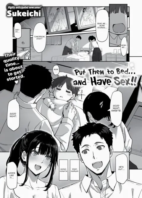 Put Them to Bed... and Have Sex!! manga cover