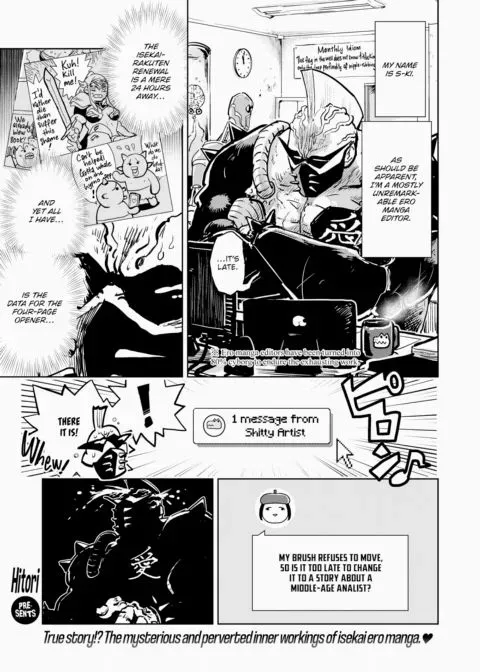 Editor S-ki Travels to Another World manga cover